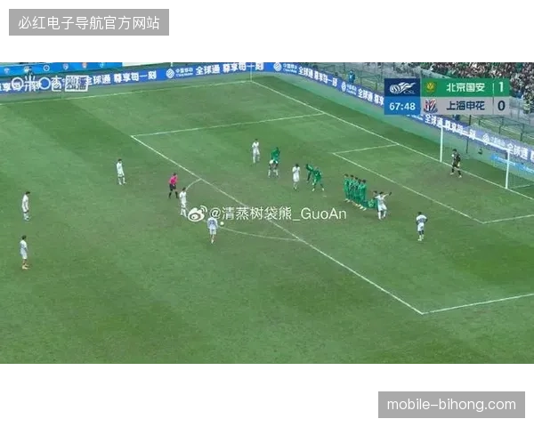 菅原由势需在定位球防守中最大化发挥，以弥补日本队整体身高劣势